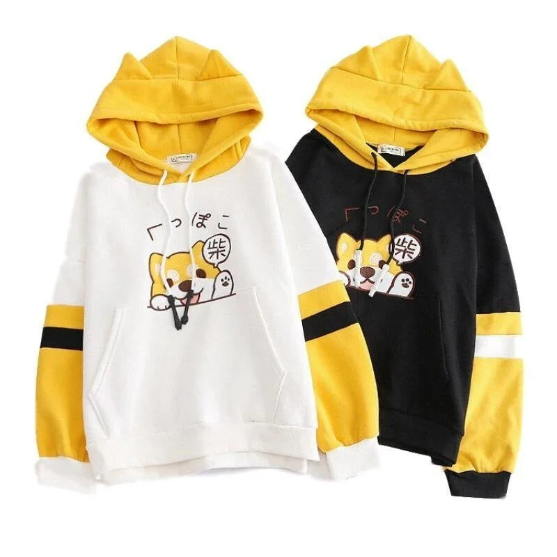 Today Only Tiny Pupper Hoodie
