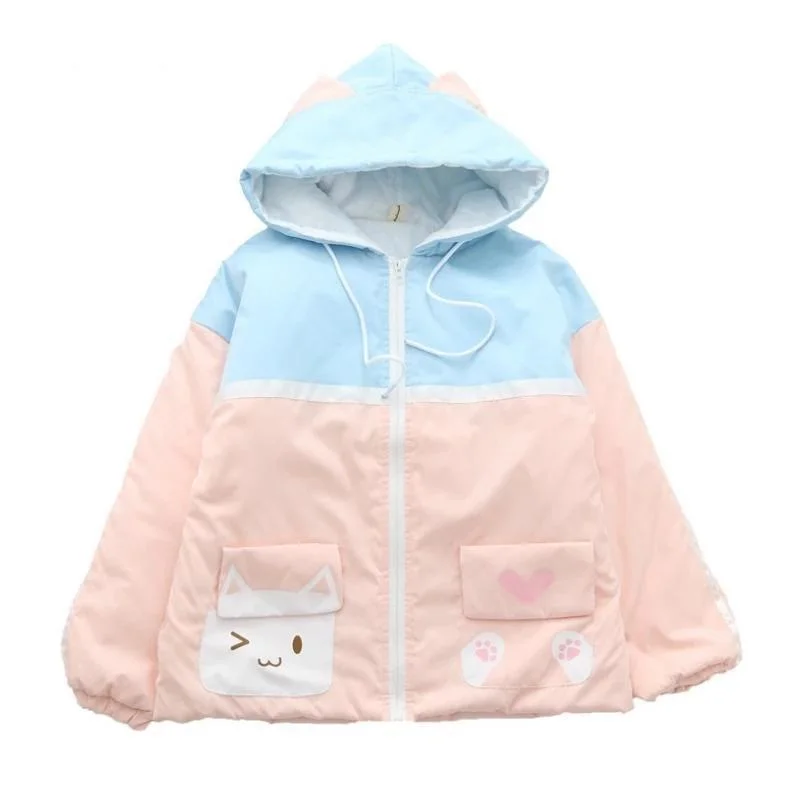 Online Deal Sweet Kitten Windbreaker
