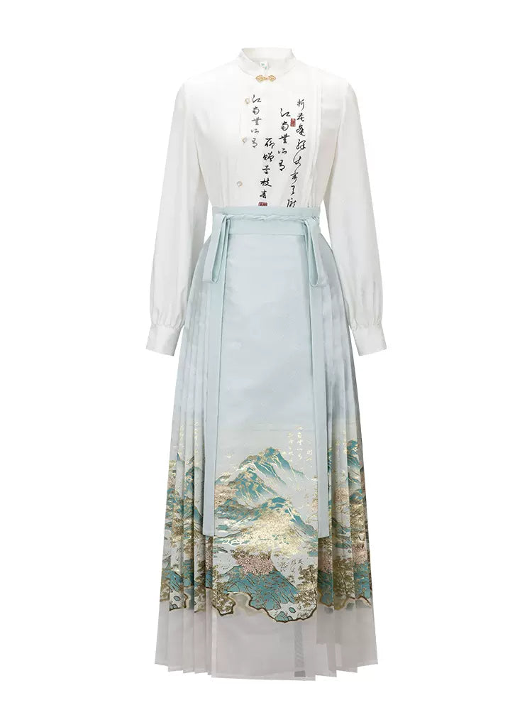 sky blue horse face skirt